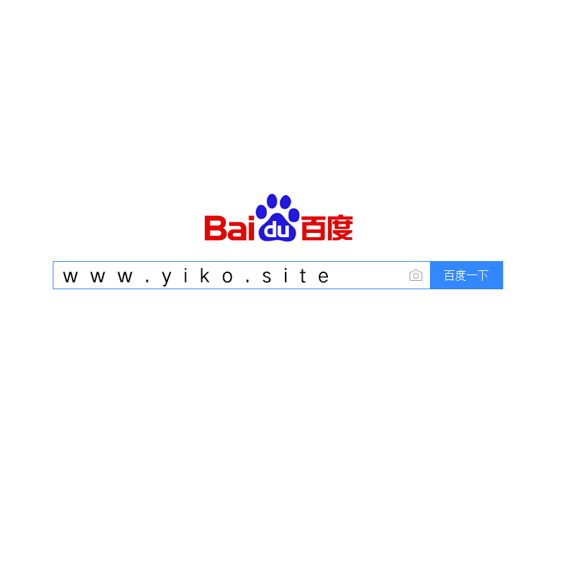 转百度文章图.png