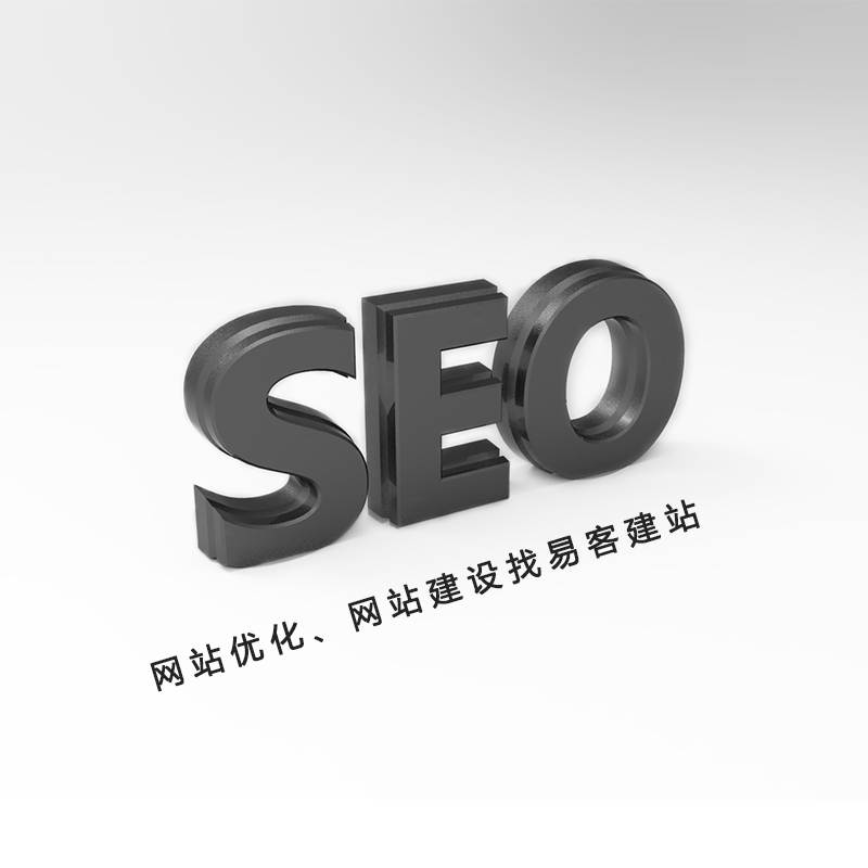 YIKO_SEO.jpg